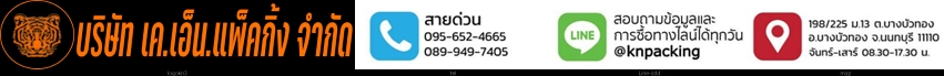 logo%2BTel%2Bline-horz logo%2BTel%2Bline-horz